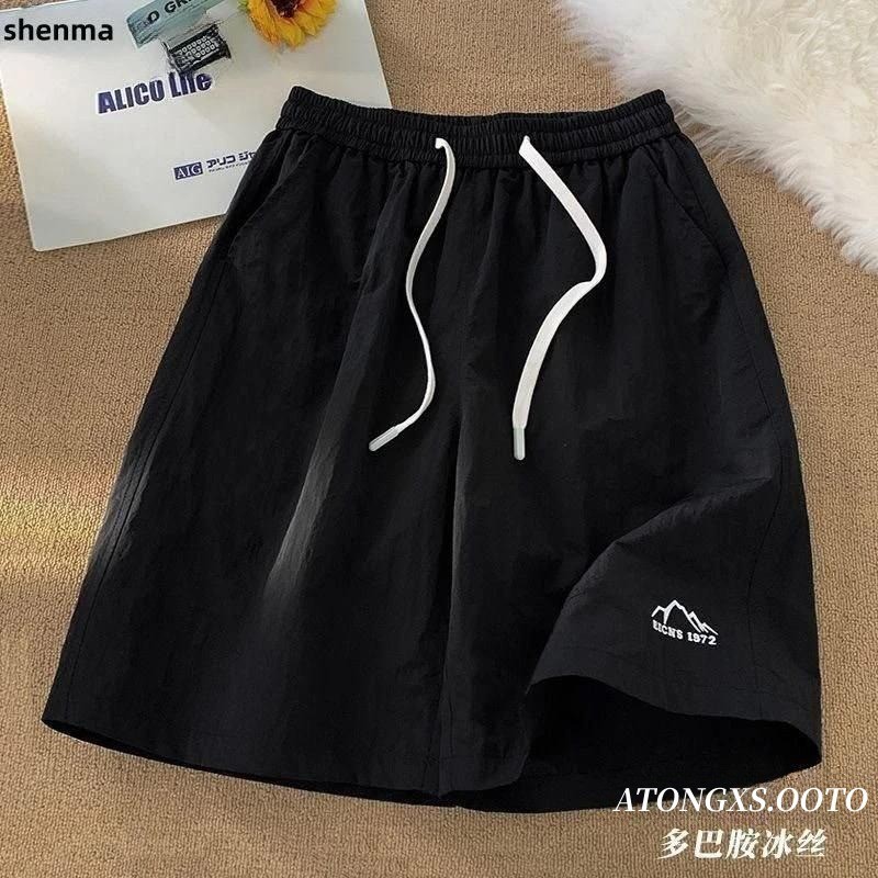 2025 NEW 2025 Ice Silk Quick-Dry Shorts Men's Summer Thin Basketball Sports Breathable Loose Mesh Be
