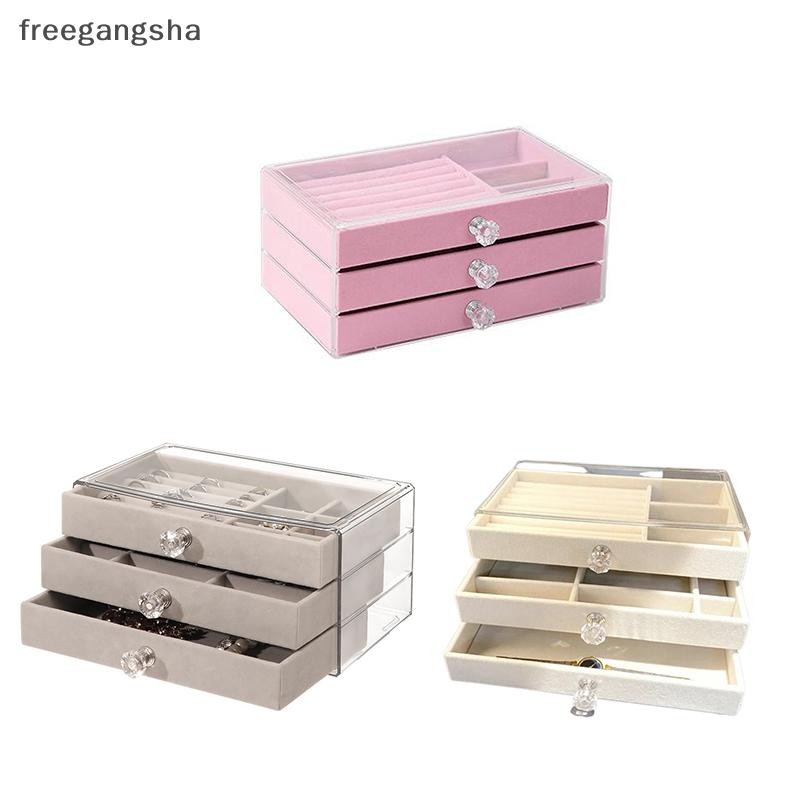 [FREG] กล่องเก็บเครื่องประดับบ้านกล่องแสดงเครื่องประดับหลายชั้นลิ้นชักสร้อยคอต่างหูแหวนเครื่องประดับ