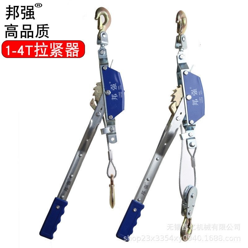 ตะขอคู่ Ratchet Power 1-4 T Tensioner Tensioner Tensioner Tensioner Tensioner Gourd ประแจมือ Bangqia