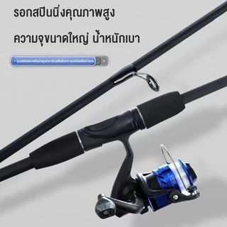 Hamigreen คันเบ็ดตกปลา เบ็ดตกปลา 2 ท่อน คันเบ็ดตกปลา คันเบ็ดเบส ด้ามจับ EVA คันเบส 1.6 ม./1.8 ม. คันสปิน คันเบ็ดปรับได้