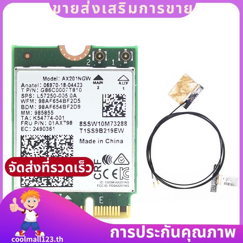 อุปกรณ์เสริมเสาอากาศการ์ด 6 3000Mbps 5.1 Adapter สําหรับ Win10 .coolmall123th