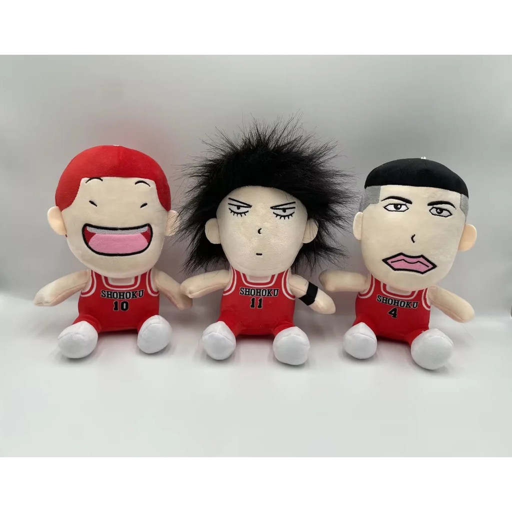 Slam Dunk Hanging Basket Akagi7Tall Expert#Hot Sale8cc Plush Toy of Sakuragi Hanamichi and Rukawa Ka