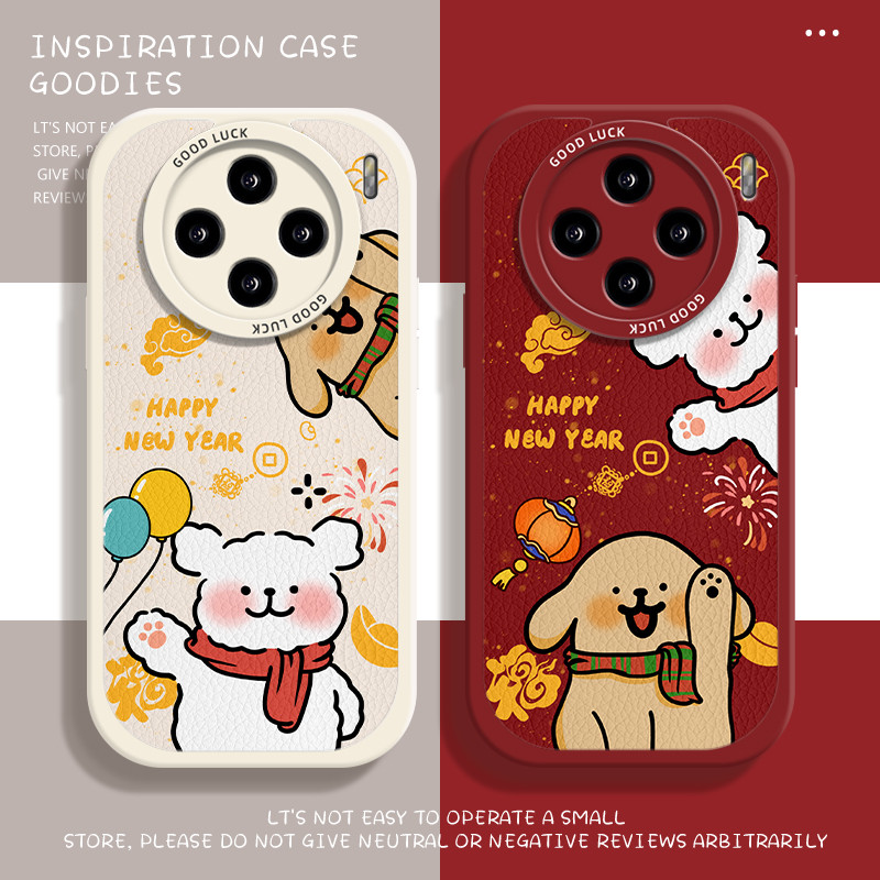 สุนัขคู่เหมาะสําหรับ vivox200pro เคสโทรศัพท์สไตล์ใหม่ s20 ชุด 100ultra รวมทุกอย่าง iqoo13 Benming ปี