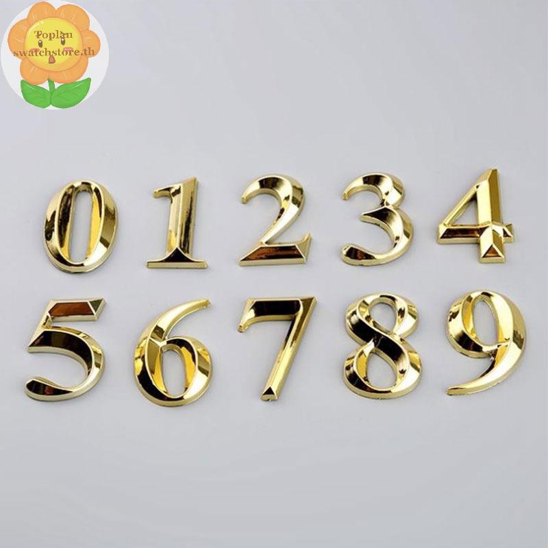 Toplan 1 ชิ้นความสูง 5 ซม.Golden Home สติกเกอร์ที่อยู่ประตูป้ายทอง Modern House Number TH