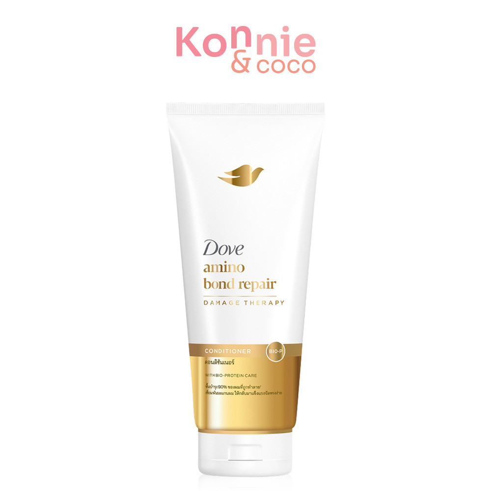 Dove Conditioner Amino Bond Repair 330ml โดฟ ครีมนวดผมอะมิโน บอนด์ รีแพร์.