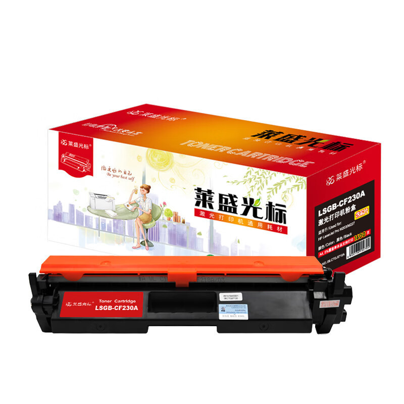 LSGB-CF230A เหมาะสําหรับ HP CF230A M203/M227 Series Powder Box