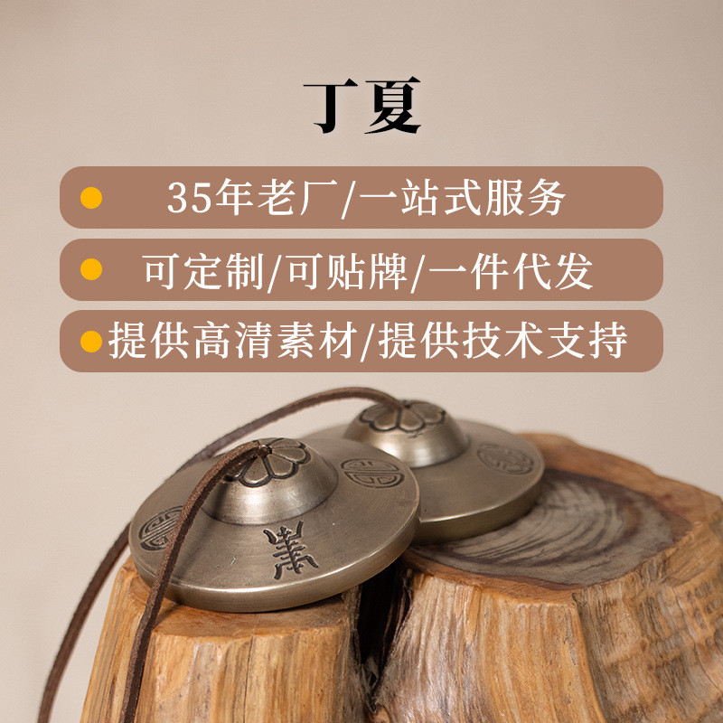 Dingxia กันชน Bell เนปาล Handmade Bronze Bell กันชน Bell Cymbal กล่องเสียงบําบัดโยคะสมาธิแหล่งจัดหาโ