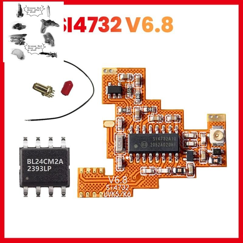 SI4732 V6.8 FPC โมดูล + BL24CM2A 512KB ชิปสําหรับ UVK5 K6 HF Shortwave Full Band/Single Sideband แผน
