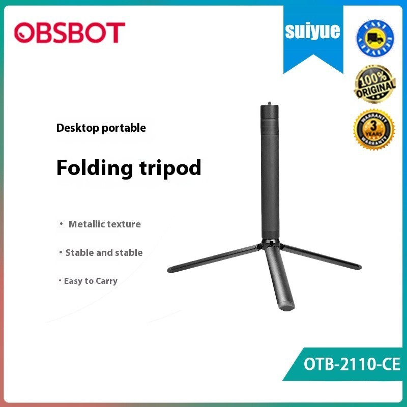 OBSBOT Meet 2 OTB2110CE ขาตั้งแบบยืดไสลด์แบบตั้งโต๊ะ