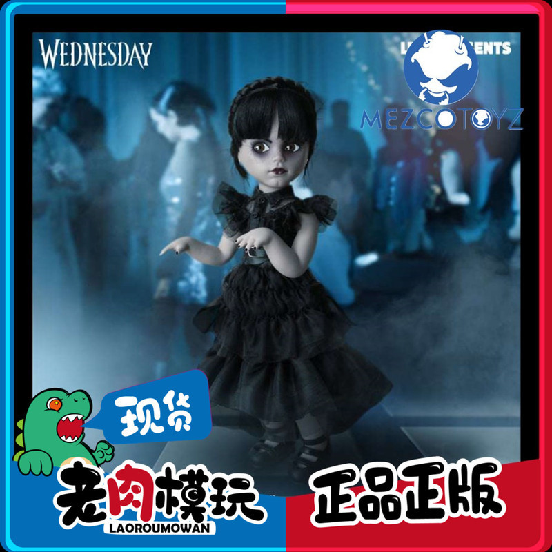 [คลังสินค้าพร้อม] ของแท้ mzco Ant Living Dead Doll Dance Wednesday Ada Joint Movable