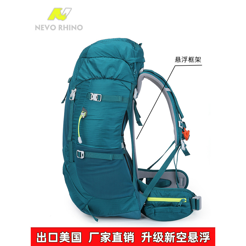 Neva Mountaineering Bag Suspended Backpack 50L ความจุขนาดใหญ่กลางแจ้ง Professional Hiking Backpack ก
