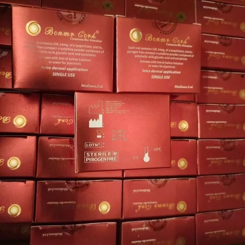 ❣️Red Box Transfer Protein Enhanced Version Home Personal Use Simple Beauty Salon ที่มีประสิทธิภาพ B