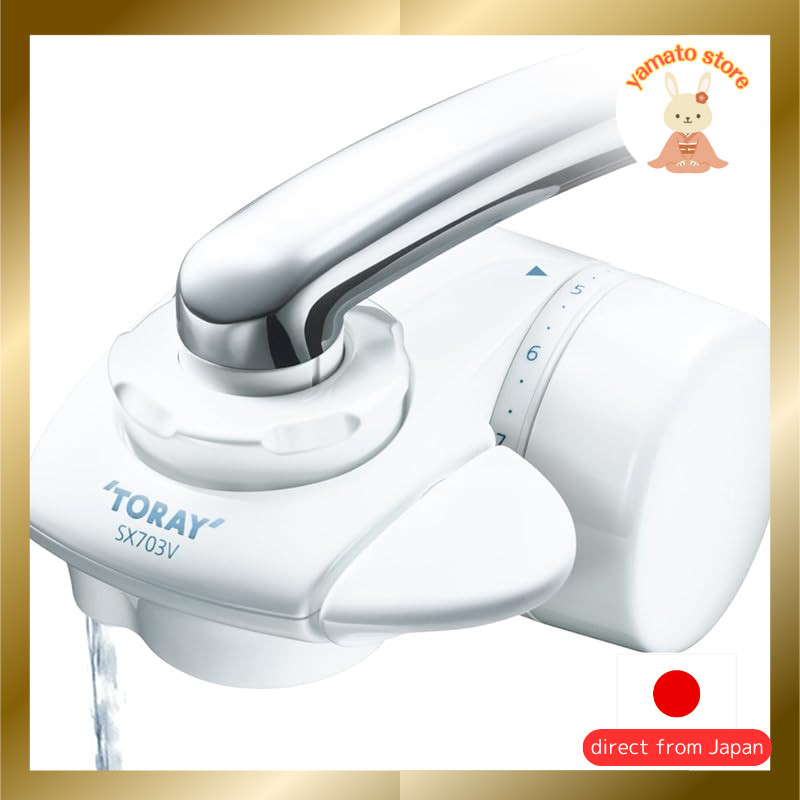 Toray Trevino Direct Faucet Connection Water Purifier Super Slim 703V High Removal Type 30th Anniver