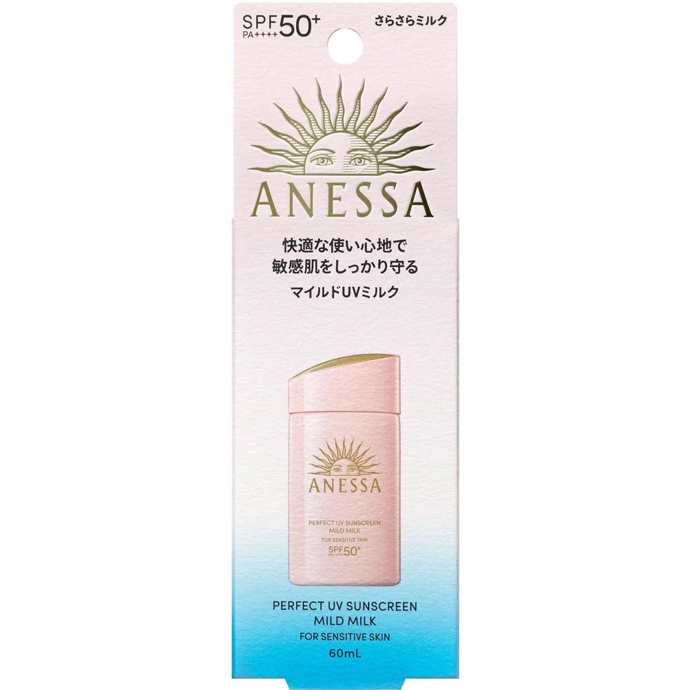 Anessa SPF50+PA++++ Perfect UV Sunscreen Mild Milk (60ml)