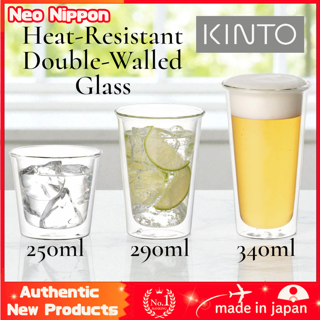 KINTO CAST Double Wall Glasses - Heat-Resistant, Microwave & Dishwasher Safe