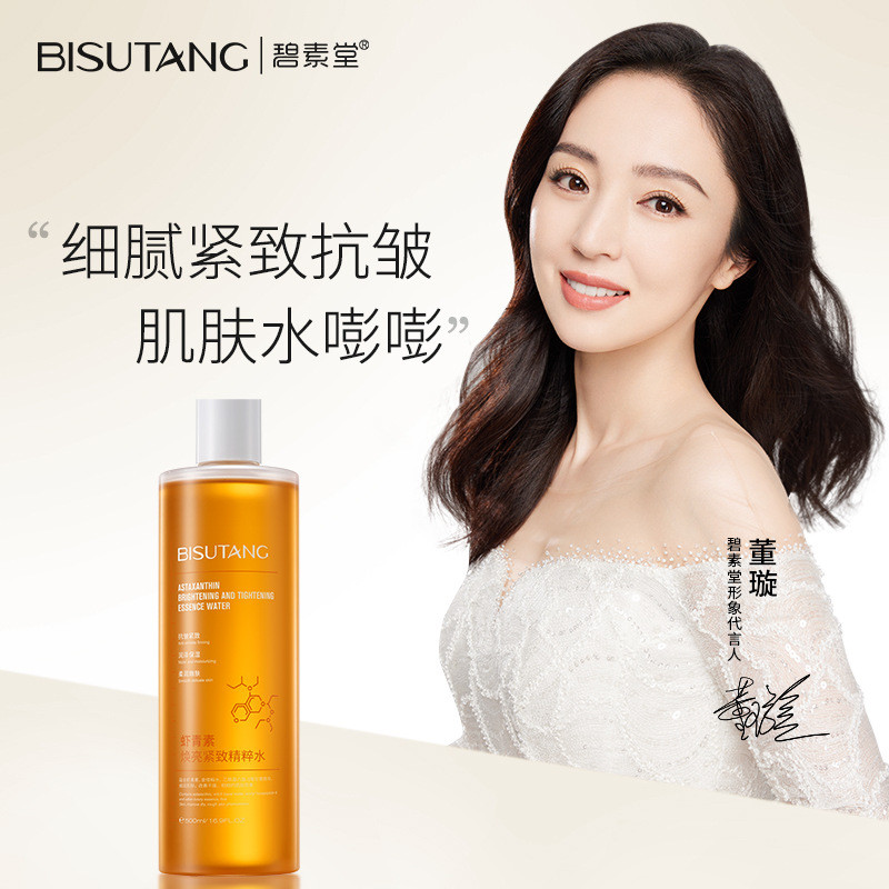 保湿seyoul堂水水水水水水水水水水水水水水水水水水水水水水水水水水水水水水水水水水水水水水水水水水水水水水水水水水水水水水水水水水水水水水水水水水水水水水水水水水水水水水水水水水水水水水水水水水水