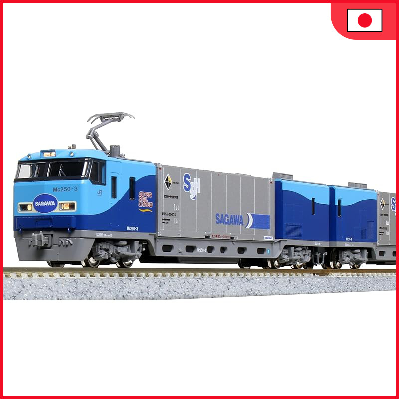 Kato N Gauge M250 Series Super Rail Cargo U50A Container Loading Basic Set 4 Cars Model Train Electr