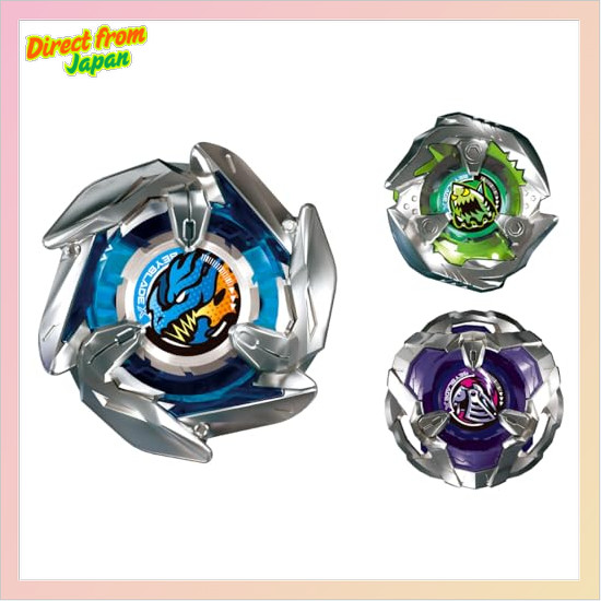 [Direct from Japan] BEYBLADE X Beyblade X BX-20 Dranger Deck Set, metal