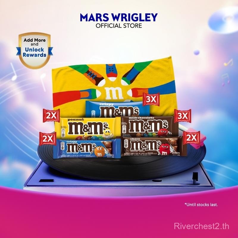 [LIMITED EDITION] Exclusive M&M'S Chocolate Value Bundle [Snacks/Gift/Party]