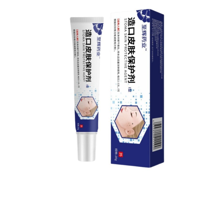 Zhihui Industry Reorganize คนอ้างอิง a-2b ประเภทปากทําผิวป้องกันประเภท I ประเภทคนทางการแพทย์ Epiderm