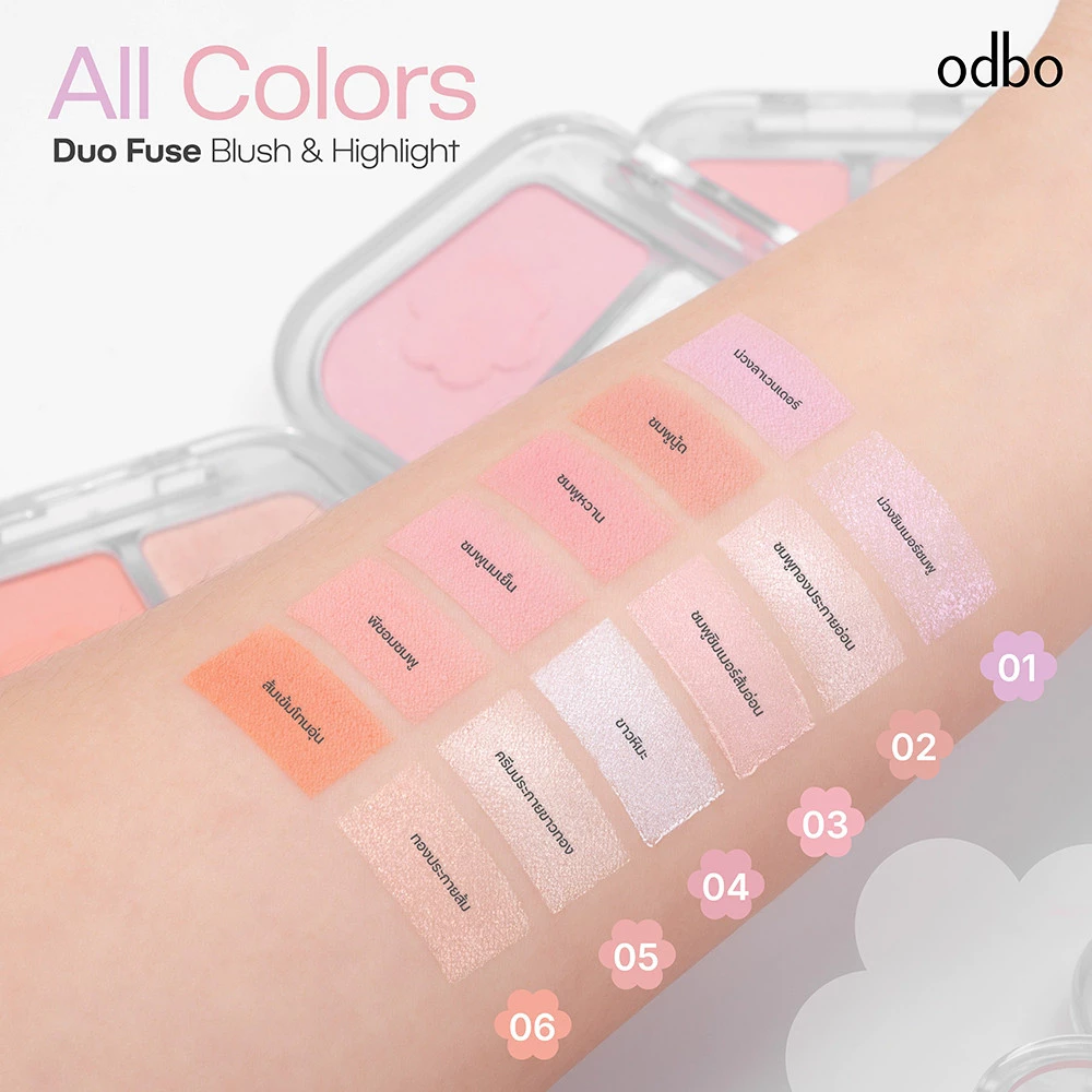 ODBO OD1333 Duo Fuse Blush & Highlight บลัชโกลว์+ไฮไลท์ 2in1 thumbnail 5
