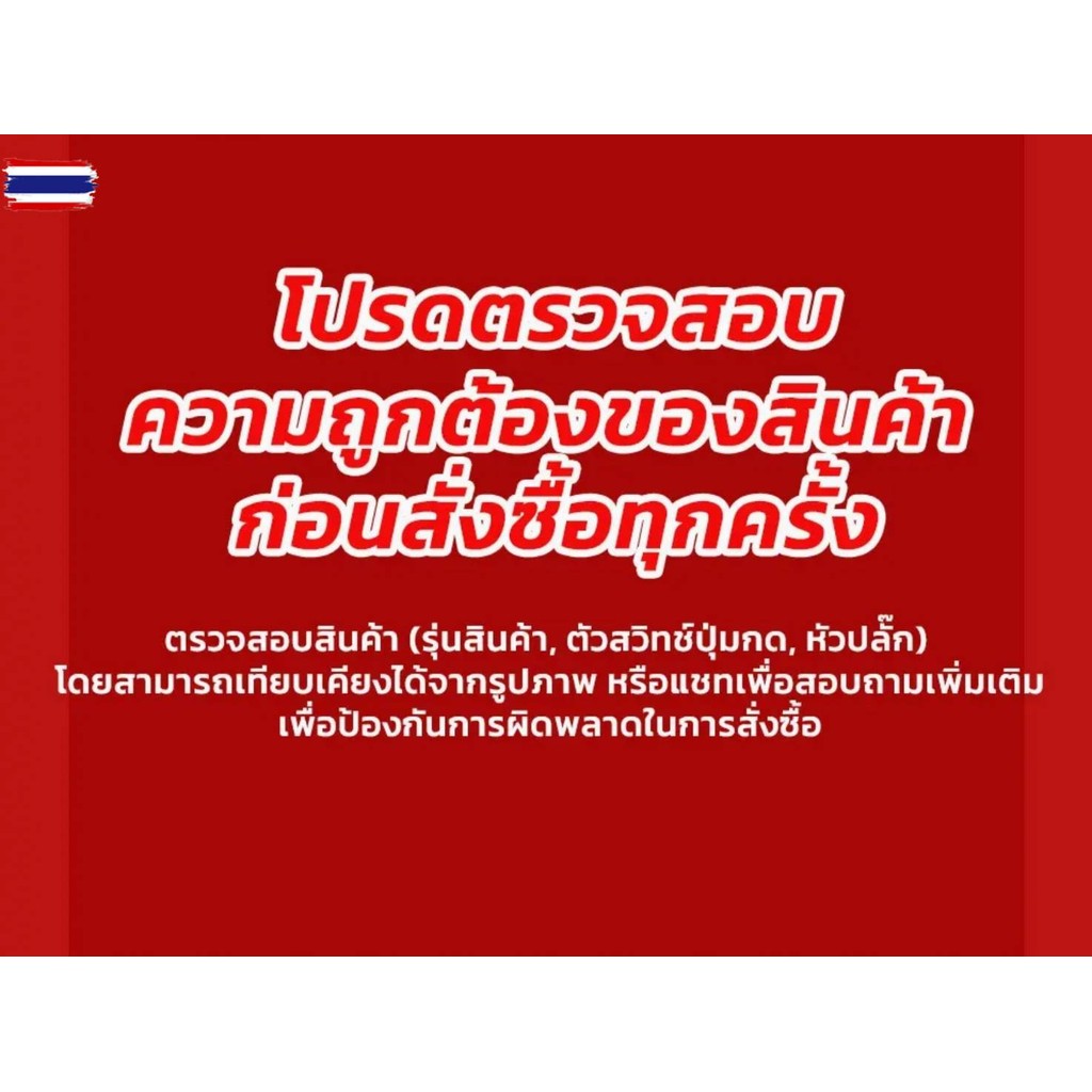 ยางกันฝุ่นแล๊ค L+R TRITON 4x4 /4x2 PAJERO SPORT 4410A180 price/1ชิ้น/2ชิ้น *K-OK อะไหล่ทดแทนของเดิม 