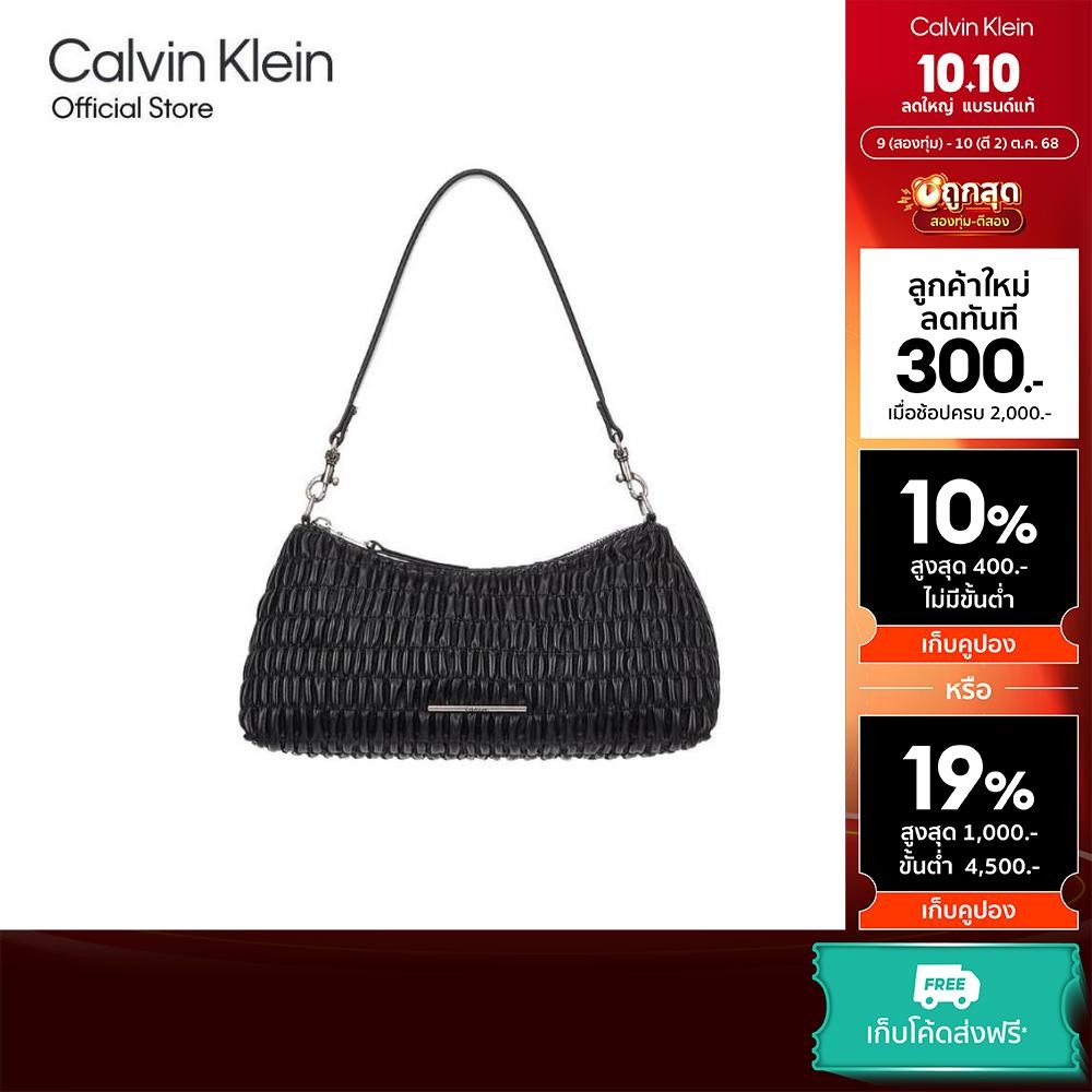 CALVIN KLEIN กระเป๋าสะพายข้างผู้หญิง Ruched Shoulder Bag รุ่น 4K3088G UB1 - สีดำ