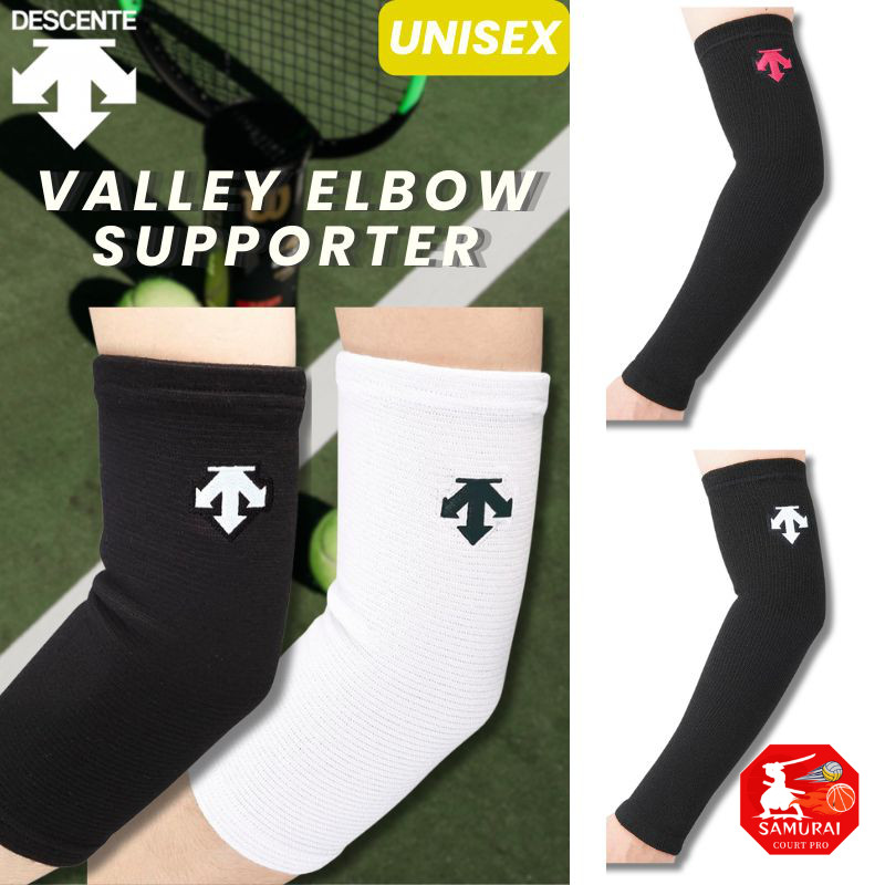DESCENTE Elbow_Supporter