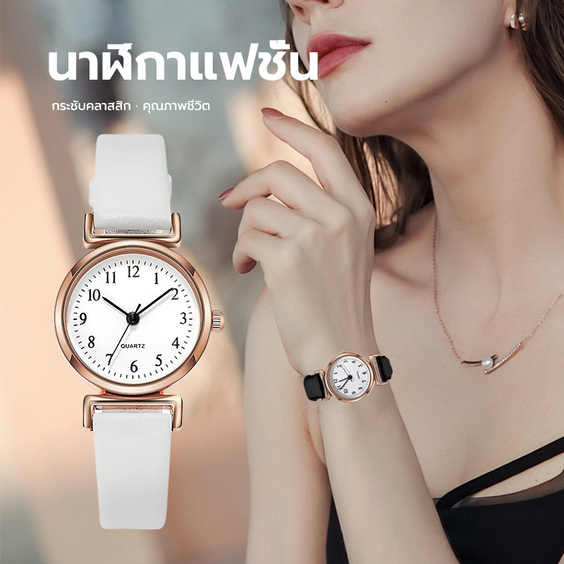 นาฬิกาผู้หญิง สายหนัง ปรับได้ แฟชั่นสําหรับสตรี นาฬิกา นาฬิกาสายหนัง