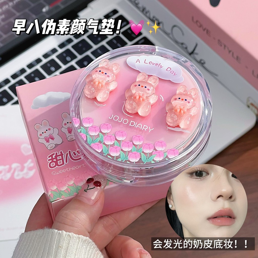 JOJO DIARY Sweetheart Cute Rabbit Cushion BB Cream Light Moisturizing Dry Skin Creamy Skin Long-Last
