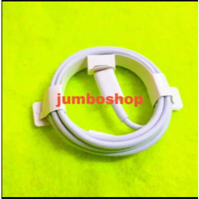 TYPE C DATA CHARGER CABLE TYPE C 20 WATT 20W FILE 1
