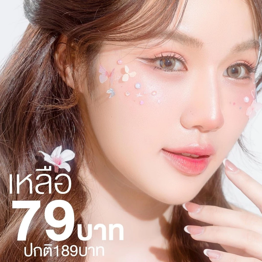 OUKEYA BLINK BLINK BLUSH โอกิยะ บลิงค์ บลิงค์ บลัช บลัชออน 2 ช่อง พร้อมชิมเมอร์เพิ่มความเป็นประกายให้กับใบหน้า thumbnail 4