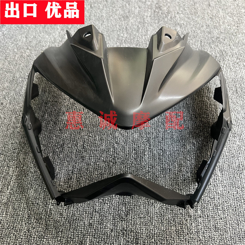 เหมาะสําหรับคาวาซากิ Z800 13-16ปีฮูดไฟหน้ายามไฟหน้าเปลือกแฟริ่งหน้าแฟริ่ง