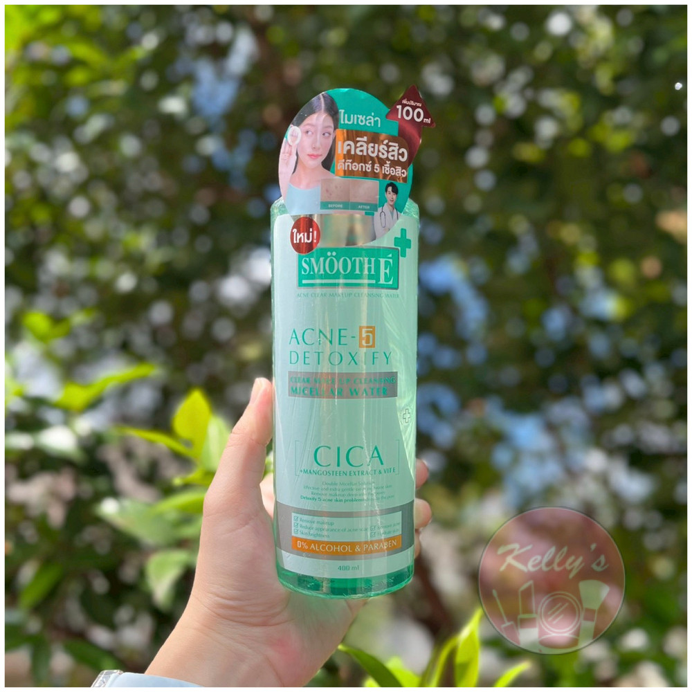 <<Kelly's Shop>> Smooth E Acne-5 Clear Makeup Cleansing Water 400 ml. สมูทอี แอคเน่ 5 เคลียร์ เมคอัพ คลีนซิ่ง วอเตอร์