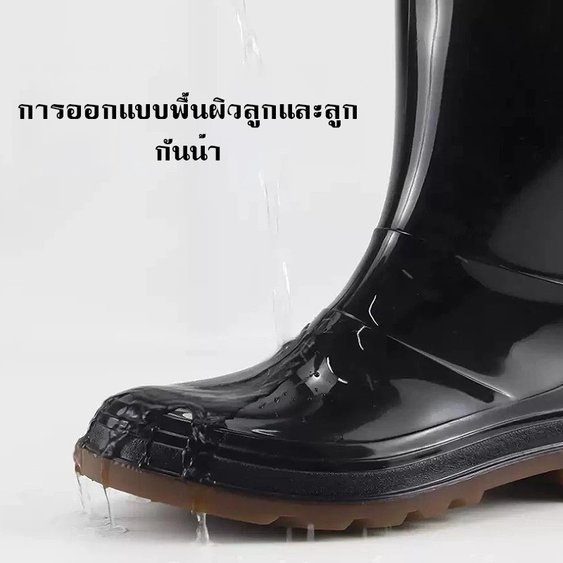 รูปภาพ 7