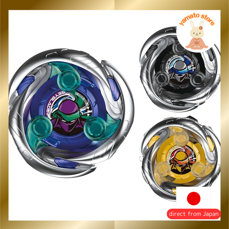 BEYBLADE X UX-05 Random Booster Shinobi Shadow Select