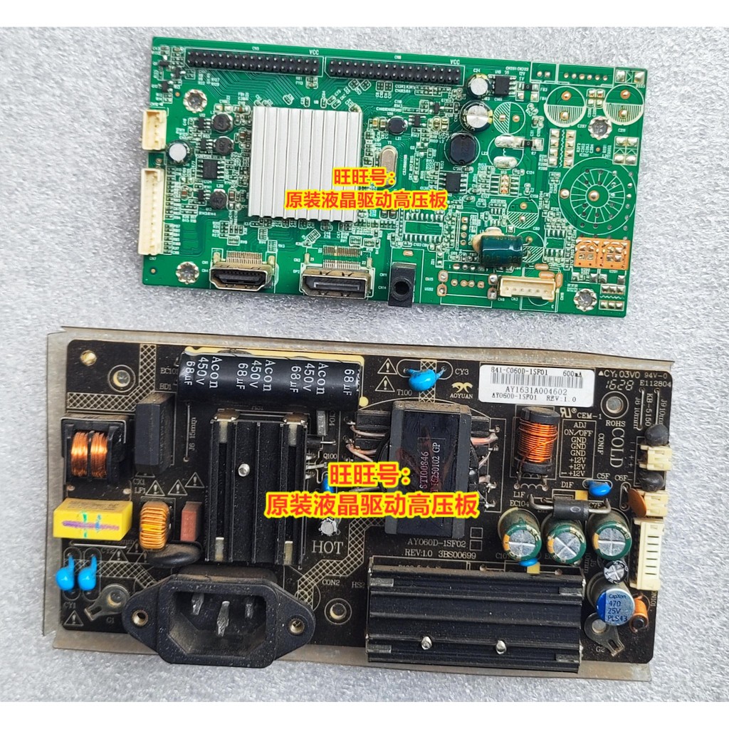 Titan Legion K3BYG C32SPLUS ไดรฟ์บอร์ด SG2785T AY065D-1SF20