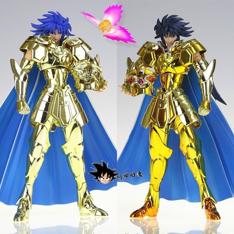 ในสต็อก > God of Legend Twelve Golden Water Bottles Gemini Aries Goat Scorpio ราศีมีนราศีพฤษภราศีธนู Golden Fighter EX