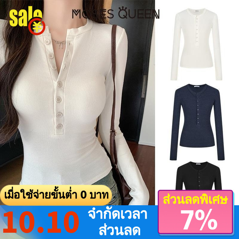 เสื้อยืดแขนยาวสไตล์อเมริกันย้อนยุคสําหรับผู้หญิงคอครึ่งเปิดทรงเข้ารูปและด้านในบาง rt8ย