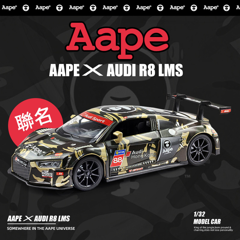 Aape Co-Branded Audi R8 รุ่น LMS รถแข่งจําลองรถรุ่นเด็กรถสปอร์ตคอลเลกชันเครื่องประดับของขวัญ