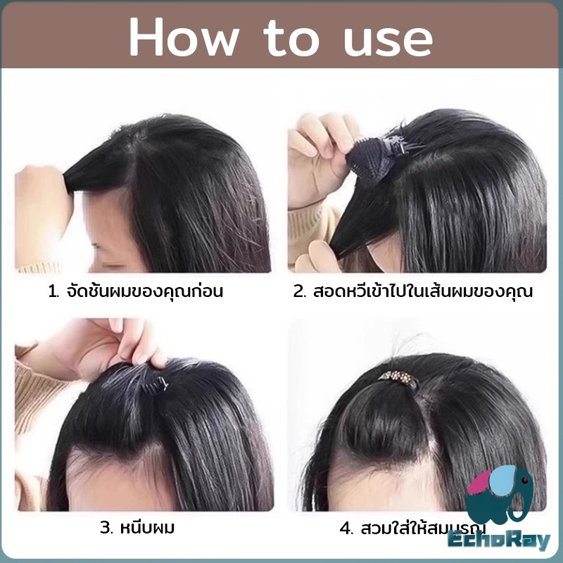 E.R กิ๊บติดผมฟองน้ํา ประดับดอกไม้  เครื่องมือจัดแต่งทรงผมแต่งหน้า hair clip - รูปที่ 6