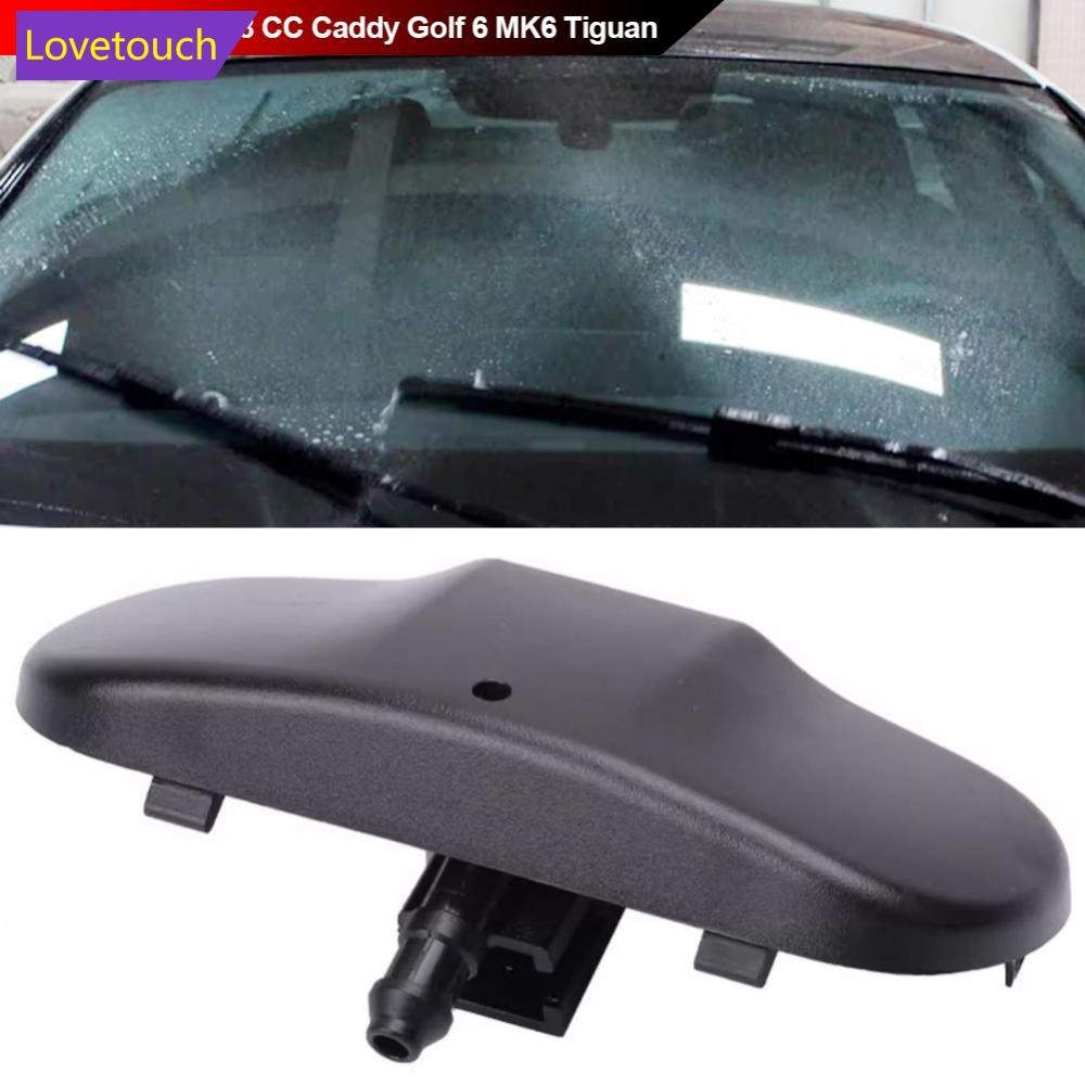 LOVETOUCH 2 ชิ้นรถด้านหน้ากระจกเครื่องซักผ้า Wiper หัวฉีดน้ําสําหรับแคดดี้กอล์ฟ 6 MK6 MK5 Tiguan Aud