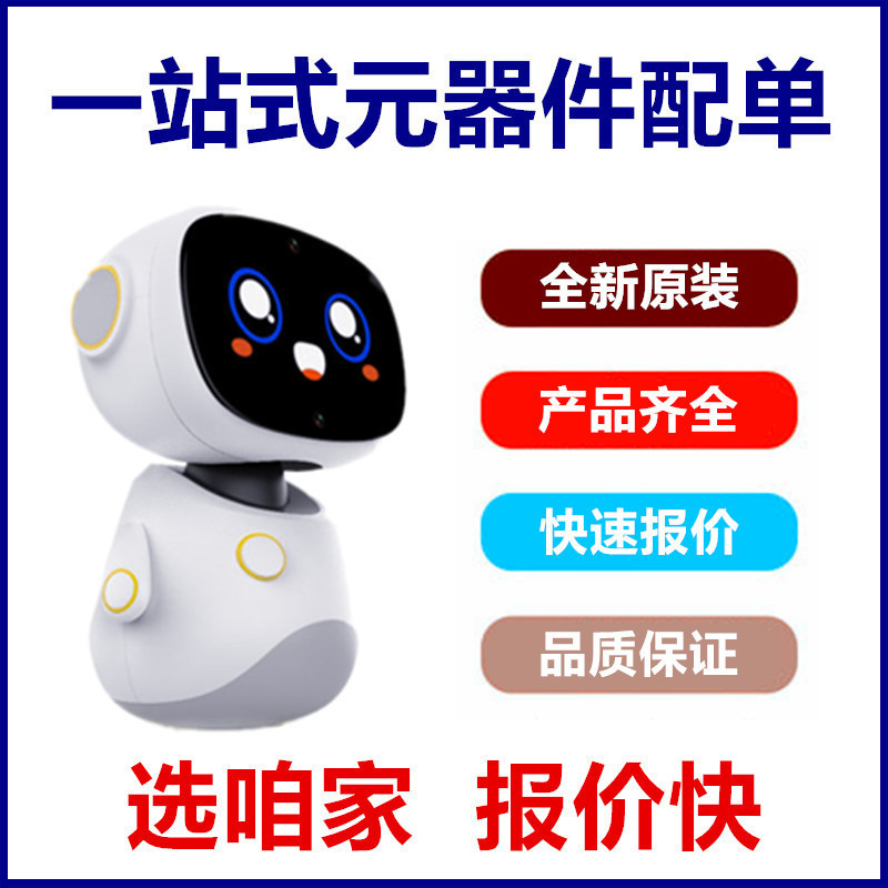 แพทช์ TIL300A IL300-D ดั้งเดิมใหม่เอี่ยม IL300-E IL300-F IL300-G