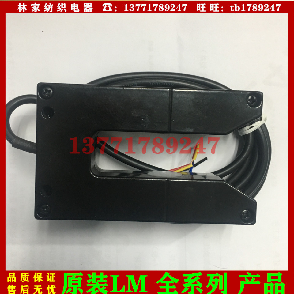 DB-300 Sensor DB-400 Probe DB-600 Sensor DB-700 Probe เปิดแขวน DB-800 Sensor