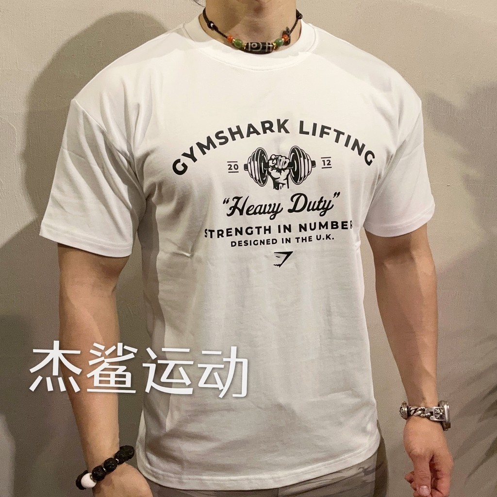 ถ่วงน้อยGYMSHARK HEAVY DUTY สำหรับผู้ชายและผู้หญิง ออกแบบมาเพื่อกีฬาและฟิตเนส