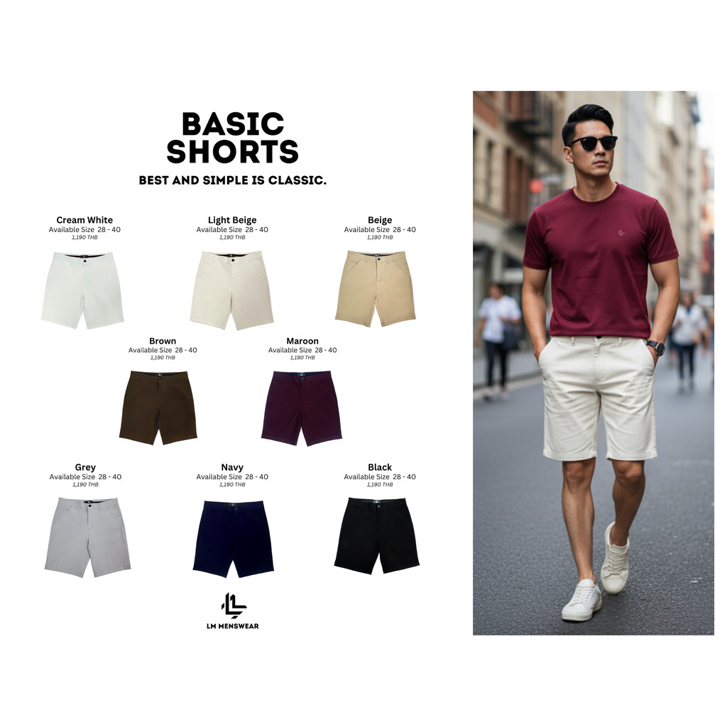 กางเกงขาสั้น LM Basic Shorts
