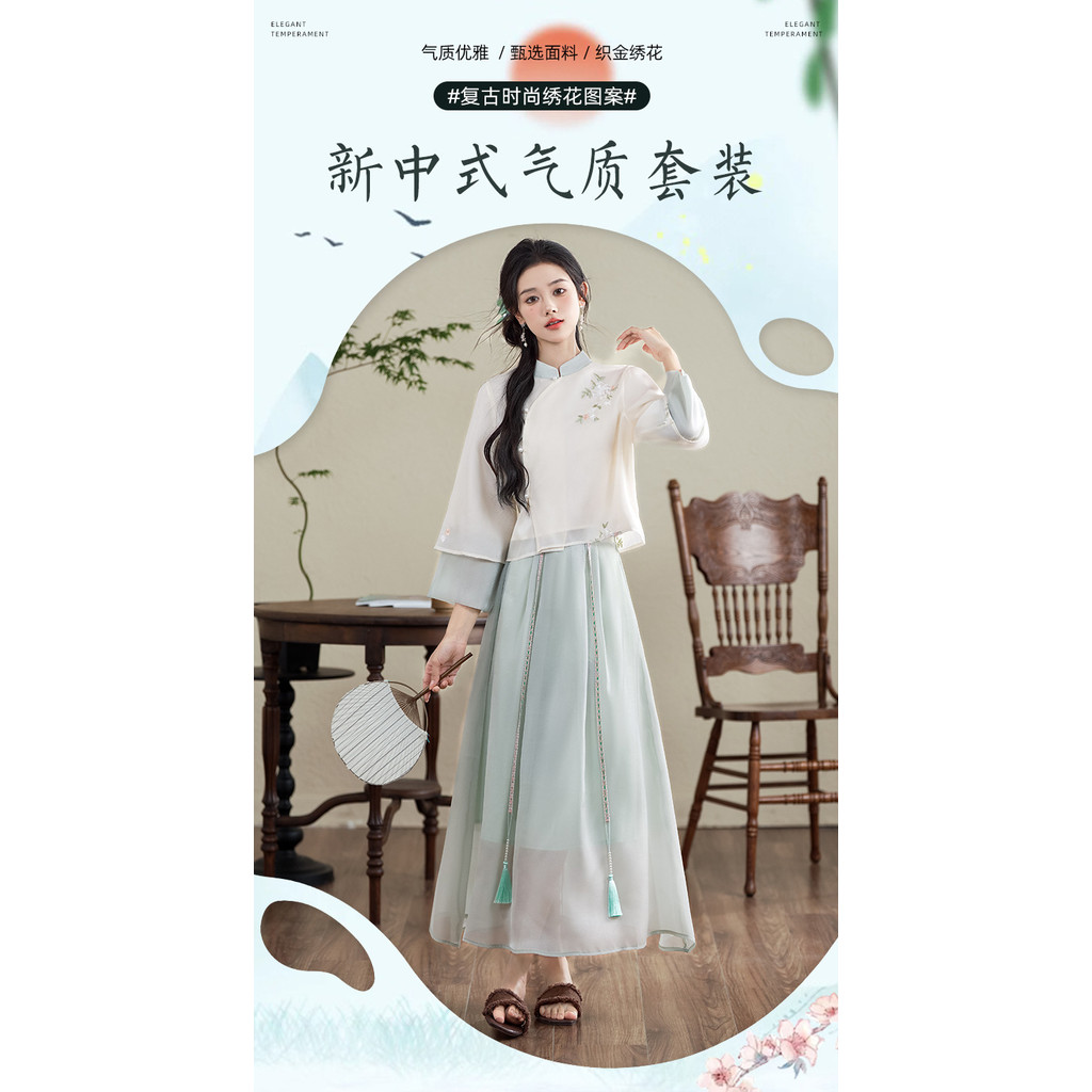 ชุดฮันฟูผู้หญิงสไตล์รีพับลิกันและย้อนยุคจีน ออกแบบมาเพื่อสวมใส่ในฤดูใบไม้ผลิและฤดูร้อน - รูปที่ 6