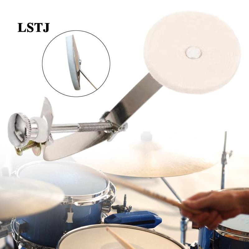 [Lstjj] Drum Damper Mute อัพเกรดสําหรับบ่วงกลอง Robust Drum Damper Mute Silencer