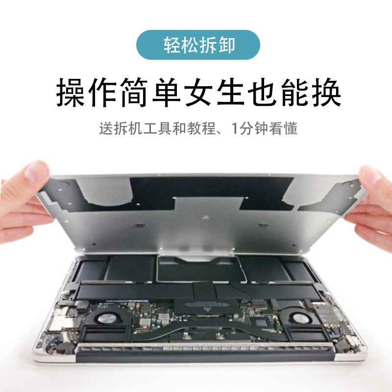 HP/HP/HP TPN-C121/C122/C124 HSTNN-DB7C 807417- 005 แบตเตอรี่แล็ปท็อป