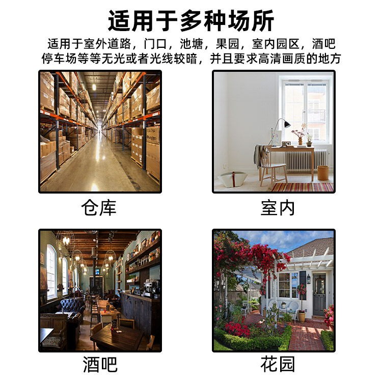 Hikvision 400/2 ล้านกล้องเครือข่ายกลางแจ้ง 4g กันน้ําเครื่อง Fluorite Cloud 2DE3Q140MY-T/GLSE